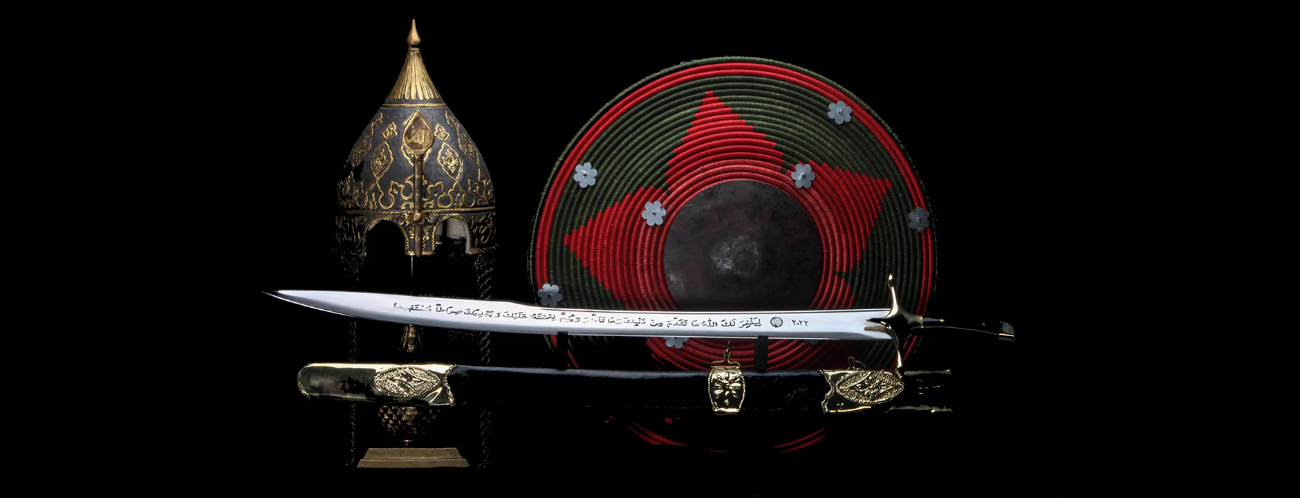 Masterpieces of Medieval Ottoman Steel
